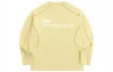 Atry Logo Colorblock Long Sleeve Tee