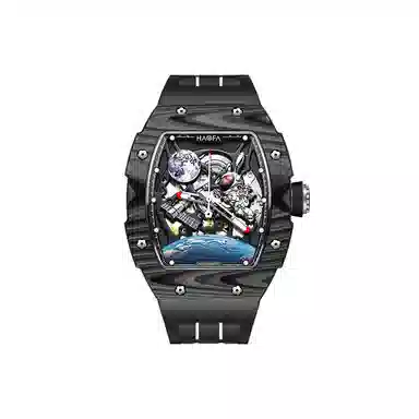 Haofa Automatic Watch