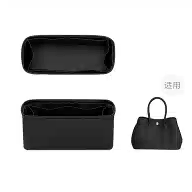FANJI HERMESGardenPartyMini23