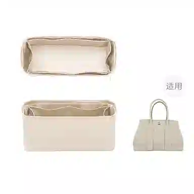 FANJI HERMESGardenPartyMini23