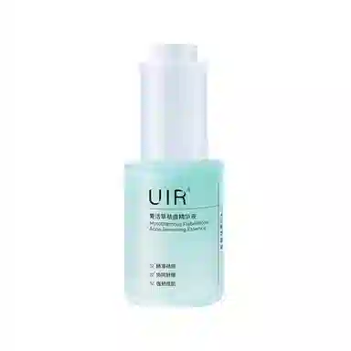 UIR