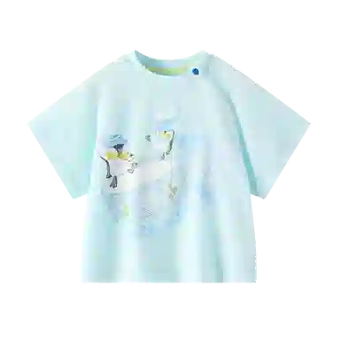 BabycareT SS25