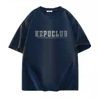 kepu T