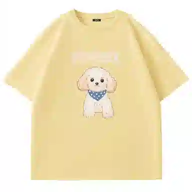 Fingercroxx itFGXXfufu T