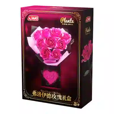 JAKI 612pcs JK-DK251