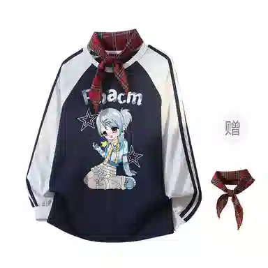 FAX FOR FMACM CLEANFIT