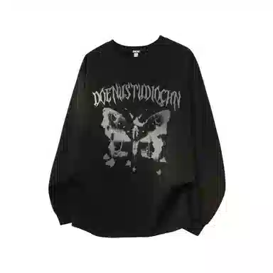 DOENU High Street Logo Sweatshirt