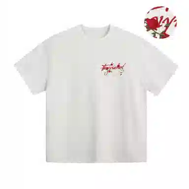 Feiyue 3DLogocleanftT