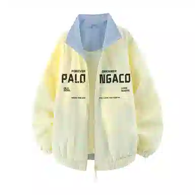 PAL ONGACO oversize