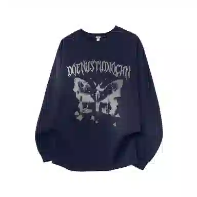 DOENU High Street Logo Sweatshirt