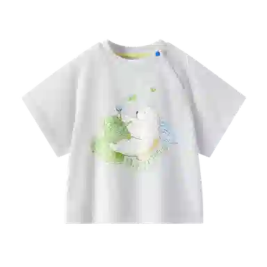 BabycareT SS25