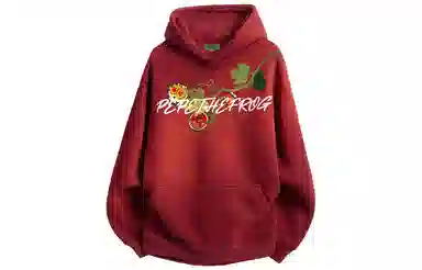Pepe the Frog Hoodie