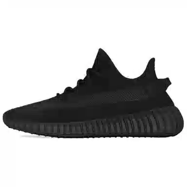 adidas originals Yeezy boost 350 2.0