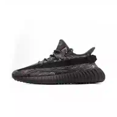 adidas originals Yeezy Boost 350 V2 BNK