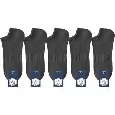 黛梦恋 抗菌防臭简约短袜 男款