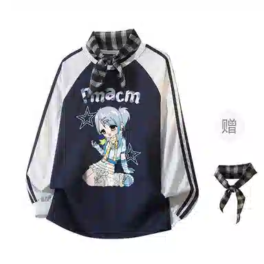 FAX FOR FMACM CLEANFIT