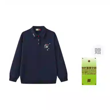 NSTNEW START polo