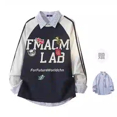 FAX FOR FMACM CLEANFIT