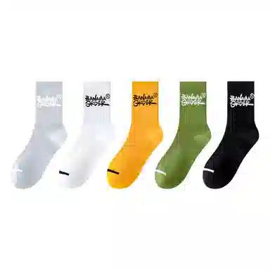 莫代尔 棉质防臭简约百搭休闲运动防滑吸湿排汗时尚印花中筒袜 男款