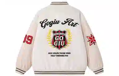 GOGIU logo