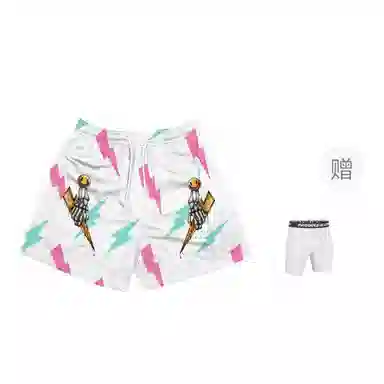 IXXAT Over-the-Knee Shorts