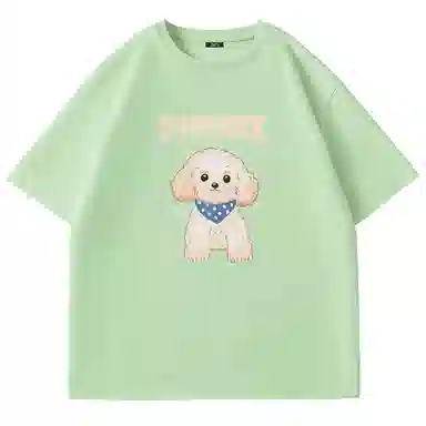 Fingercroxx itFGXXfufu T