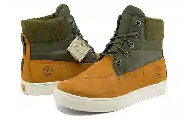 Timberland x CLOT