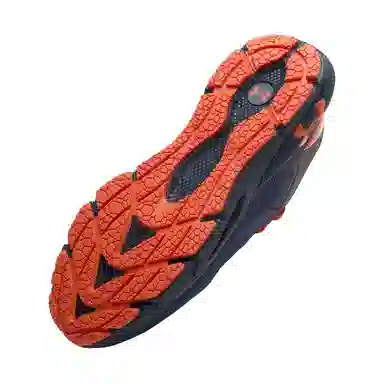 Under Armour HOVR Phantom 247 FW25