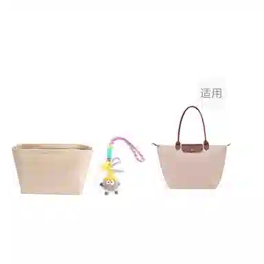 longchamp