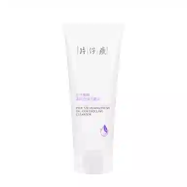 片仔癀 清新控油洁面乳 清洁