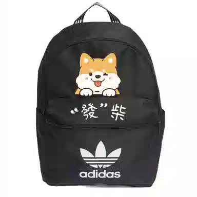 adidas originals logo