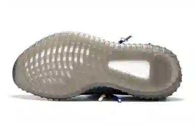 adidas originals Yeezy boost 350