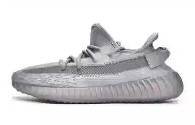 adidas originals Yeezy boost 350