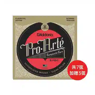 D'Addario EJ