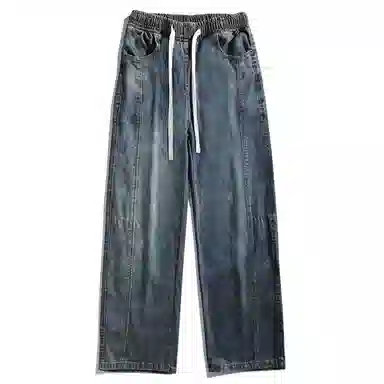 BRNR Vintage Washed Straight Jeans