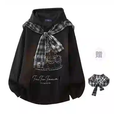 FAX FOR FMACM CLEANFIT