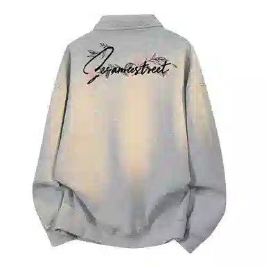 SESAME STREET LogoPolo