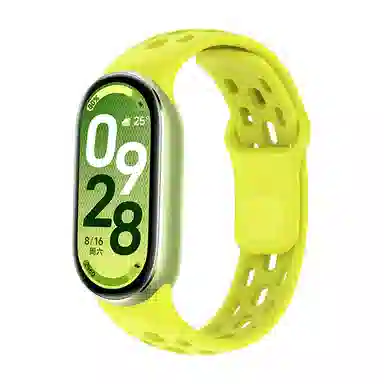 watchbond 21.7cm 8NFC