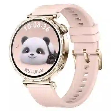 penc iwatch 204mm