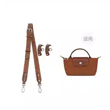 匠心手工坊 时尚百搭 牛皮 包带 女款 多色