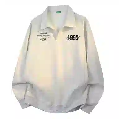 SESAME STREET LogoPolo