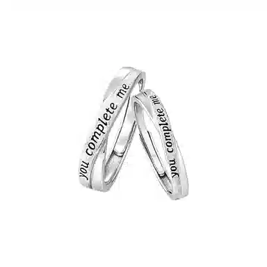 you complete me S925