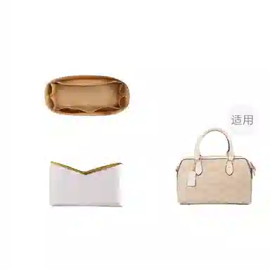 coachmini rowan18 25