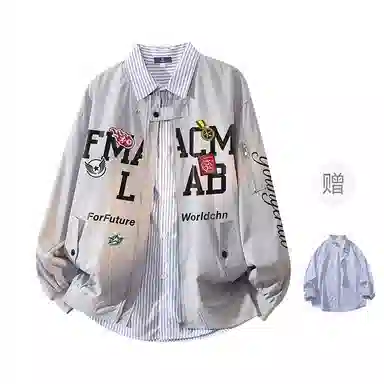 FAX FOR FMACM CLEANFIT