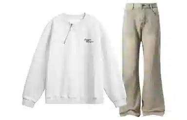 struggle vintage95 vibe