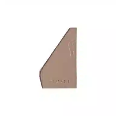 8.3g