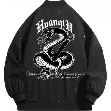 HUANQIU Logo