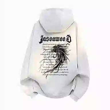 JASONWOOD logo oversize