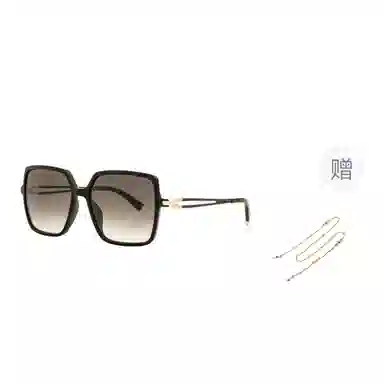 Furla Sunglasses