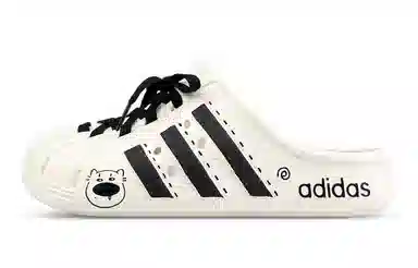 adidas ADILETTE CLOGS AnJie
